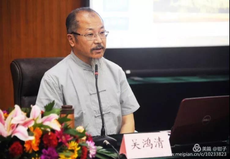 吴鸿清教授：第七集《乾坤格的特点和使用方法》
